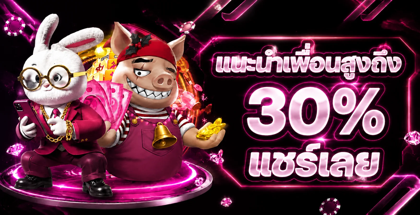 jellygame สล็อตเว็บตรง ทางเข้าเล่น ระบบออโต้ ฝากถอนไว